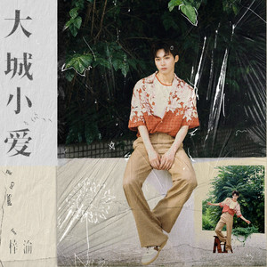 男男Gay做受❌❌高潮羽锡
