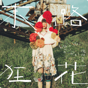 男男Gay做受❌❌高潮羽锡
