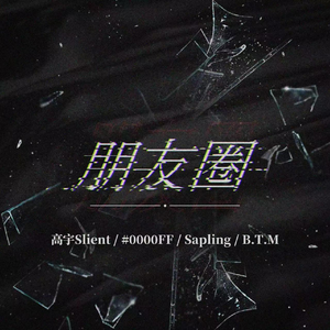 男男Gay做受❌❌高潮羽锡
