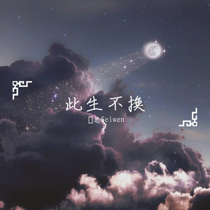 男男Gay做受❌❌高潮羽锡
