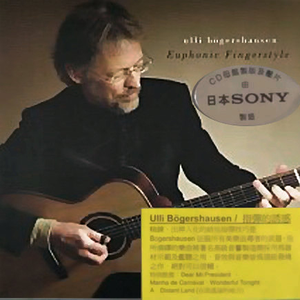 男男Gay做受❌❌高潮羽锡
