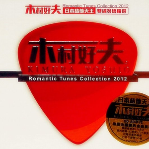 男男Gay做受❌❌高潮羽锡
