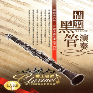 男男Gay做受❌❌高潮羽锡
